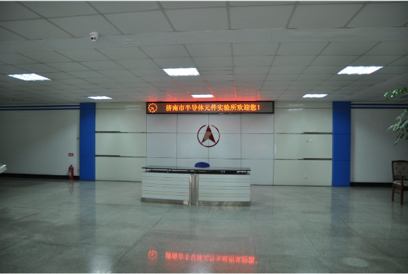 Jinan Jingheng Electronics Co., Ltd. ligne de production en usine